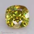Natural Sphalerite 10.94 Carats Lemon yellow Cushion 12x12 mm Loose Gemstone - Image 1