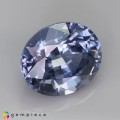 Natural Spinel 3.18 Carats Steel Blue Oval 9x7 mm Loose Gemstone - Image 6