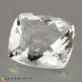 Natural Petalite 17.67 Carats White Cushion 40x35 mm Loose Gemstone - Image 3