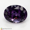 Natural Scapolite 38.02 Carats Vivid Purple Oval 25x19 mm Loose Gemstone - Image 3