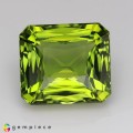 Natural Peridot 5.54 Carats Green Emerald Cut 11x10 mm Loose Gemstone - Image 1