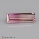 Showing image for tourmaline tourmaline image