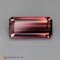 Natural Tourmaline 10.88 Carats Pink to Baby Pink Emerald Cut 18x9 mm Loose Gemstone - Image 1