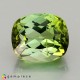 Showing image for tourmaline tourmaline Green Tourmaline image