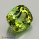 Showing image for tourmaline tourmaline Green Tourmaline image