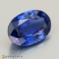 Natural Kyanite 2.54 Carats Cornflower Blue Oval 10x7 mm Loose Gemstone - Image 5