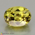 Natural Grossular garnet 2.21 Carats Vivid Yellow Oval 9x6 mm Loose Gemstone - Image 1