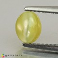 Natural Chrysoberyl cats eye 1.25 Carats Yellowish Green Oval Cabochon 7x5 mm Loose Gemstone - Image 1