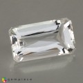 Natural Petalite 6.39 Carats White Emerald Cut 15x9 mm Loose Gemstone - Image 5
