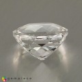 Natural Petalite 6.23 Carats White Antique Cushion 12x12 mm Loose Gemstone - Image 3
