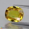 Natural Sapphire 4.82 Carats Yellow Oval 11x10 mm Loose Gemstone - Image 1