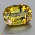Natural Zircon 4.59 Carats Yellow Cushion 11x8 mm Loose Gemstone - Image 4