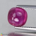 Natural Ruby 2.67 Carats Pinkish Red Cushion Cabochon 7x7 mm Loose Gemstone - Image 1