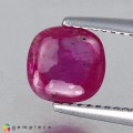 Natural Ruby 2.67 Carats Pinkish Red Cushion Cabochon 7x7 mm Loose Gemstone - Image 3