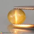 Natural Chrysoberyl cats eye 2.35 Carats Greenish Yellow Oval Cabochon 7x5 mm Loose Gemstone - Image 4