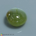 Natural Chrysoberyl cats eye 1.76 Carats Honey Yellow Round Cabochon 7x4 mm Loose Gemstone - Image 5