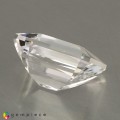 Natural Petalite 5.84 Carats White Emerald Cut 13x10 mm Loose Gemstone - Image 4