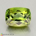 Natural Tourmaline 1.80 Carats Green Cushion 8x6 mm Loose Gemstone - Image 1