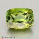 tourmaline Green Tourmaline image