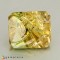 tourmaline  5.05cts - 11x9mm
