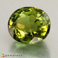 Natural Tourmaline 2.68 Carats Hunter Green Oval 9x8 mm Loose Gemstone - Image 2