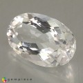Natural Scapolite 2.58 Carats White Oval 12x7 mm Loose Gemstone - Image 2
