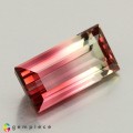 Natural Tourmaline 1.61 Carats Pink to Champagne Baguette 10x5 mm Loose Gemstone - Image 3