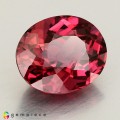 Natural Rhodolite garnet 5.05 Carats Purplish Pink Oval 11x9 mm Loose Gemstone - Image 8