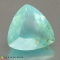 Natural Peru opal 2.09 Carats Paraiba Blue Green Trilliant  10x10 mm Loose Gemstone - Image 5