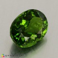 Natural Chrome Tourmaline 1.26 Carats Green Oval 8x6 mm Loose Gemstone - Image 6