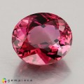 Natural Tourmaline 3.66 Carats Hot Pink Oval 10x9 mm Loose Gemstone - Image 7