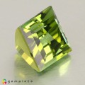 Natural Tourmaline 3.11 Carats Green Baguette 8x7 mm Loose Gemstone - Image 8