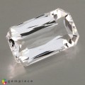 Natural Beryl 2.40 Carats White Emerald Cut 11x6 mm Loose Gemstone - Image 3