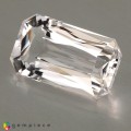 Natural Beryl 2.40 Carats White Emerald Cut 11x6 mm Loose Gemstone - Image 2