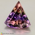 Natural Ametrine 10.23 Carats Purple To Golden Yellow Fancy  17x17 mm Loose Gemstone - Image 3