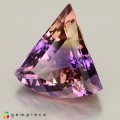 Natural Ametrine 10.23 Carats Purple To Golden Yellow Fancy  17x17 mm Loose Gemstone - Image 2