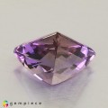 Natural Ametrine 10.23 Carats Purple To Golden Yellow Fancy  17x17 mm Loose Gemstone - Image 4
