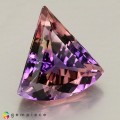 Natural Ametrine 10.23 Carats Purple To Golden Yellow Fancy  17x17 mm Loose Gemstone - Image 6