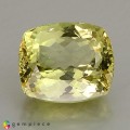 Natural Apatite 12.13 Carats Yellow Cushion 14x12 mm Loose Gemstone - Image 1