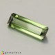 Showing image for tourmaline tourmaline Green Tourmaline image
