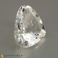 Natural Petalite 8.24 Carats White Heart  17x13 mm Loose Gemstone - Image 4