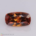 Natural Bastnaesite 3.06 Carats Honey Brown Cushion 10x6 mm Loose Gemstone - Image 2