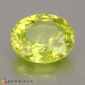 Natural Chrysoberyl 2.91 Carats Canary Yellow Oval 10x8 mm Loose Gemstone - Image 1