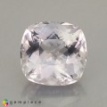 Natural Apatite 12.24 Carats Half White Antique Cushion 14x13 mm Loose Gemstone - Image 3