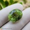 Copper tourmaline  15.81cts - 18x14mm