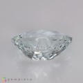 Natural Beryl 17.19 Carats Very Light Blue Oval Checker 20x15 mm Loose Gemstone - Image 4