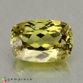 Natural Grossular garnet 1.88 Carats Yellow Cushion 8x6 mm Loose Gemstone - Image 1