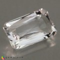 Natural Beryl 2.23 Carats White Emerald Cut 11x7 mm Loose Gemstone - Image 5