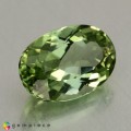 Natural Tourmaline 1.71 Carats Green Oval 9x6 mm Loose Gemstone - Image 4