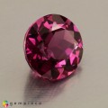 Natural Rhodolite garnet 2.37 Carats Purplish Pink Oval 8x7 mm Loose Gemstone - Image 5